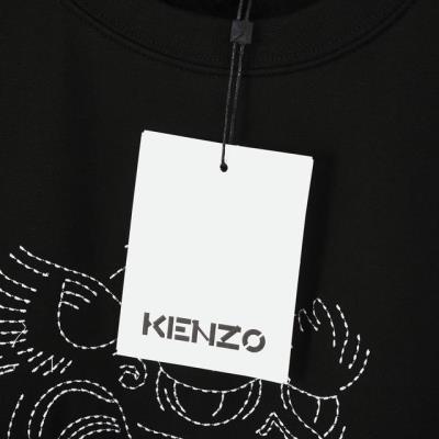 wholesale quality kenzo hoodies model no. 22